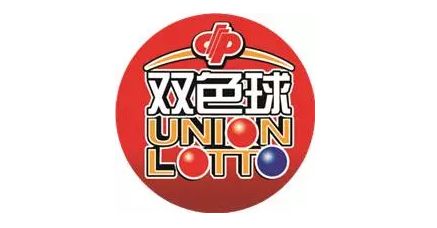 双色球开奖时间直播现场，见证幸运与激情的时刻