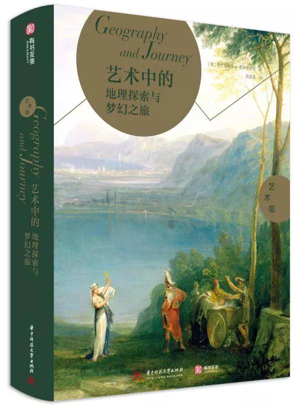 故事谜五年级下册，奇幻之旅与智慧解谜