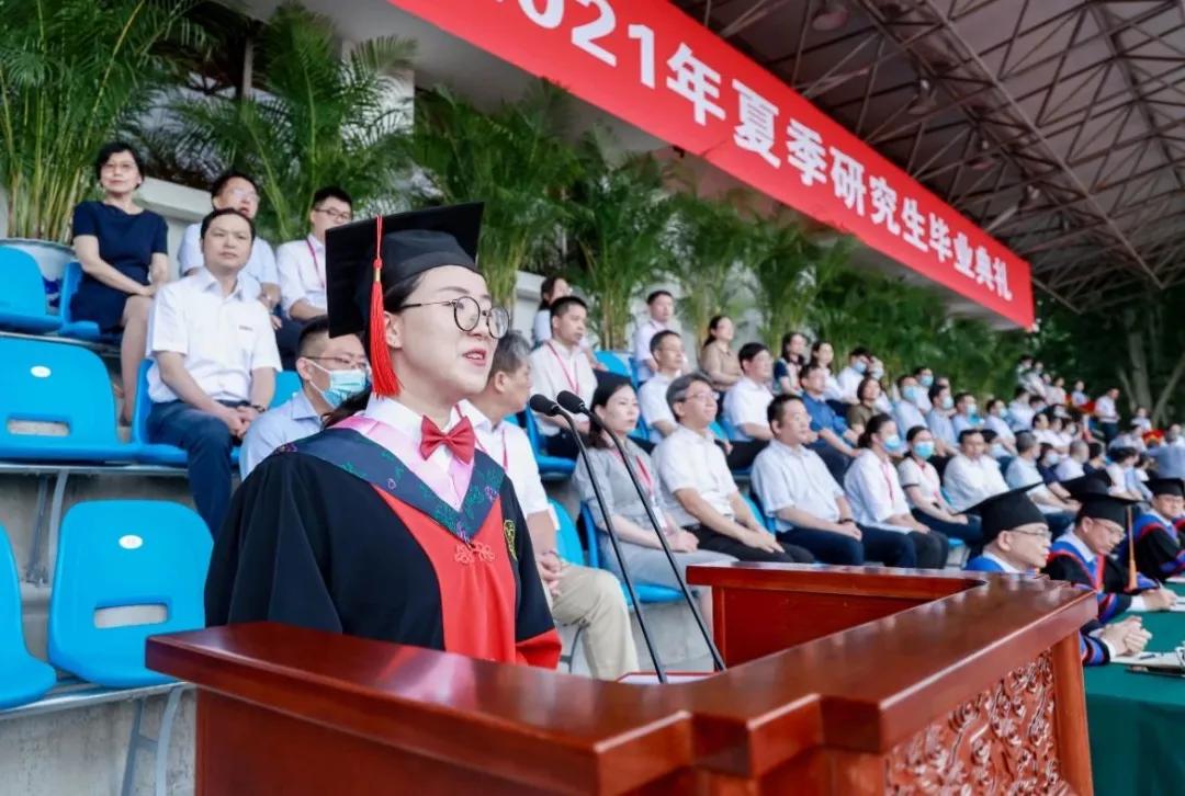 浙江快乐12开奖结果真准网——探索彩票行业的一定牛现象