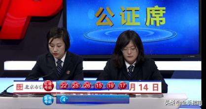 双色球2019042期分析，预测与策略探讨