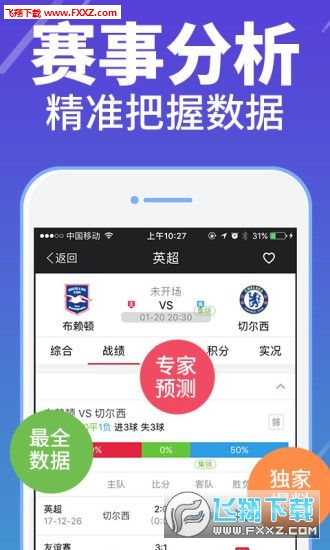 联系我们 第105页