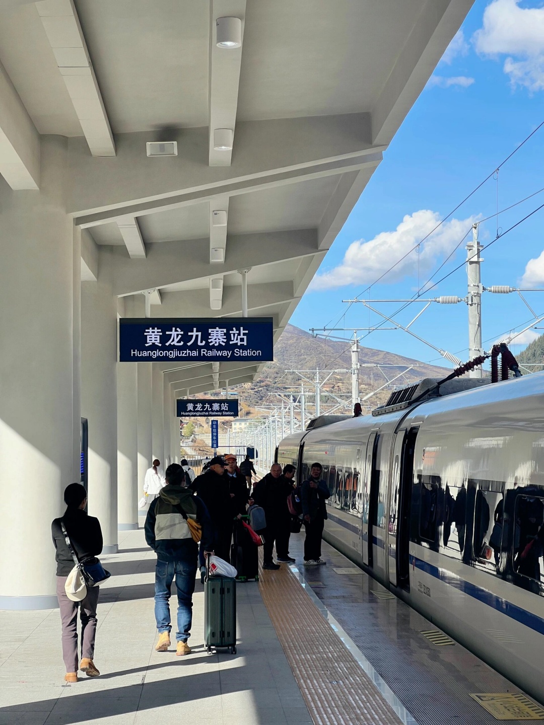 揭秘九寨沟高铁站名称——探索旅游新地标
