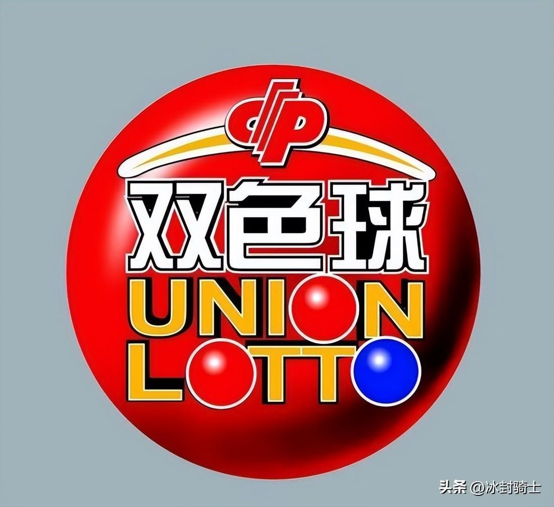 快乐8基本走势图(标准版)，揭示彩票背后的秘密与策略