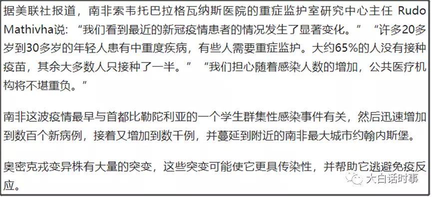 联系我们 第100页