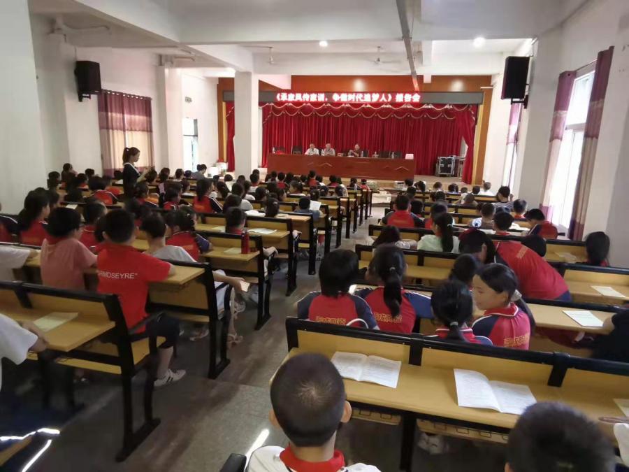 深化理解，实践行动，推进两学一做教育的时代价值