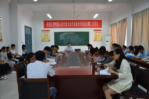 深化理解，实践行动，推进两学一做学习教育