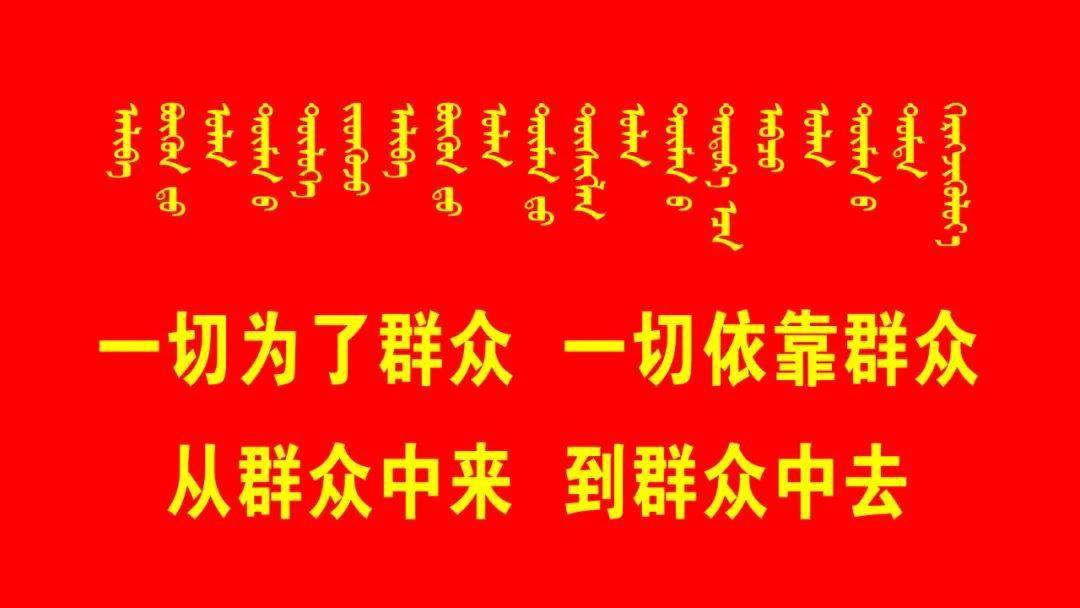 推进党史学习教育，深化理解，弘扬传统，启迪未来