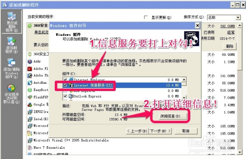 百度网址大全ASP版，一站式导航与高效工具