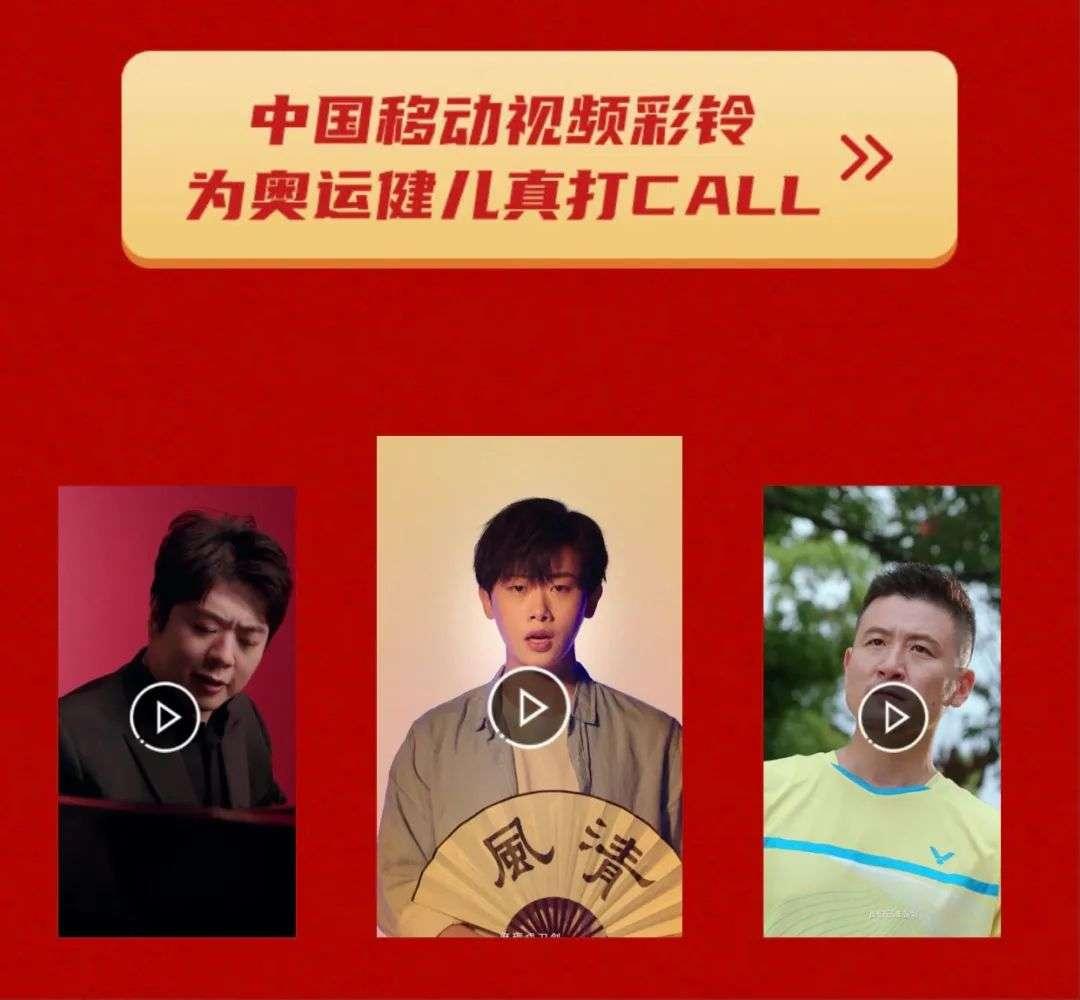 探索云南的独特魅力，从12530彩铃网站登录首页开始
