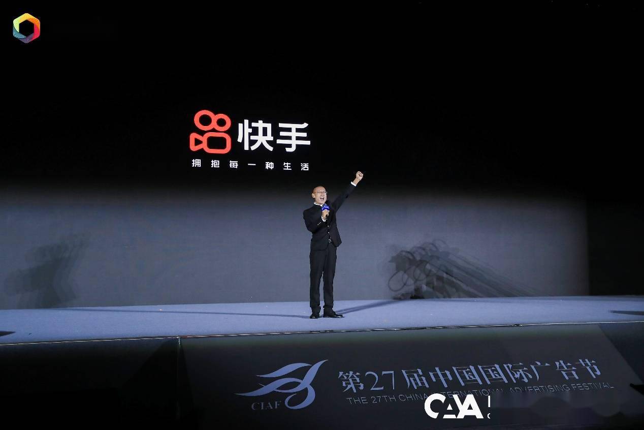 直播加加的魅力与挑战，重塑互动体验的新时代引擎