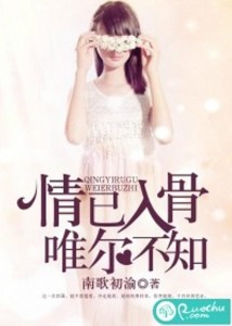 离人殇赵方婧MP3，歌曲背后的故事和情感深度