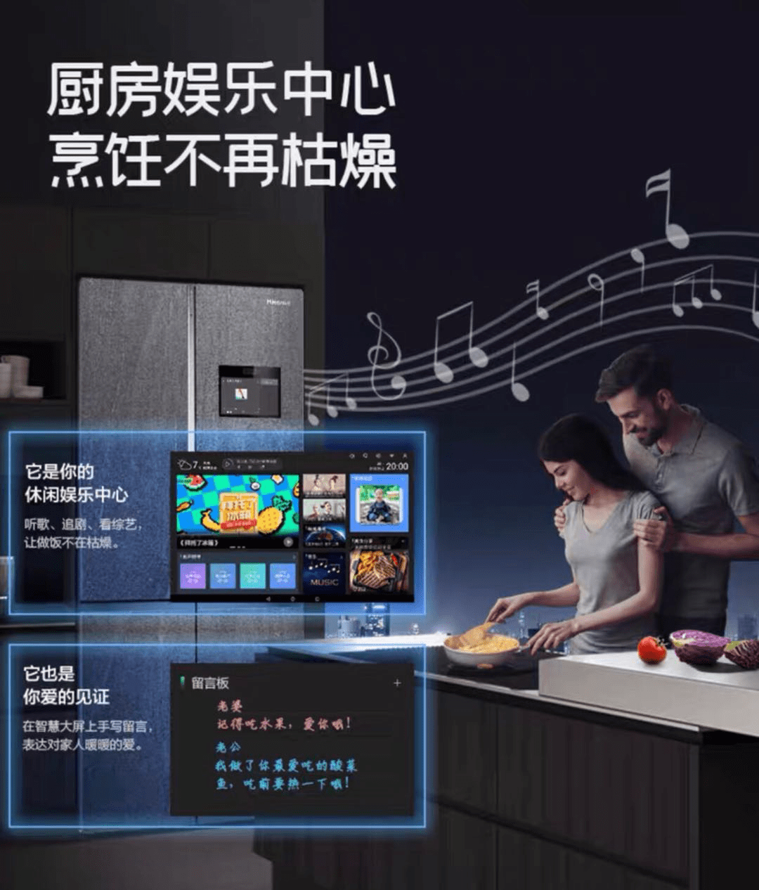 彩铃网站King，引领音乐潮流，创新用户体验