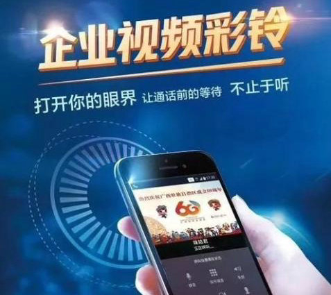 云南电信彩铃网站，探索与体验