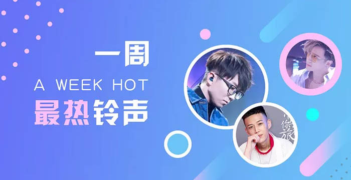 公司简介 第94页