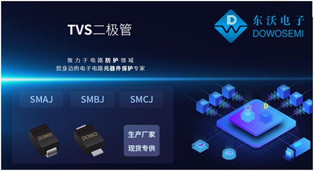 联系我们 第94页
