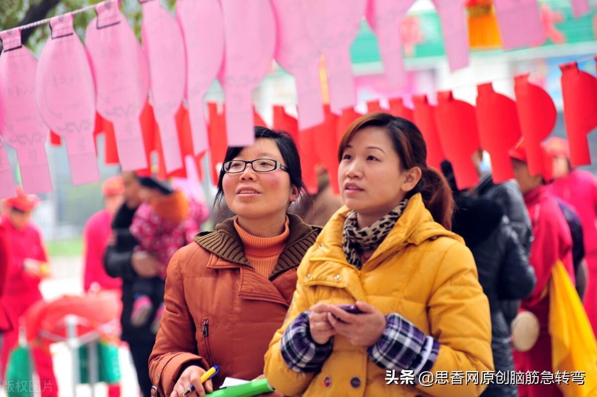 猜谜语大全，水果蔬菜乐在其中