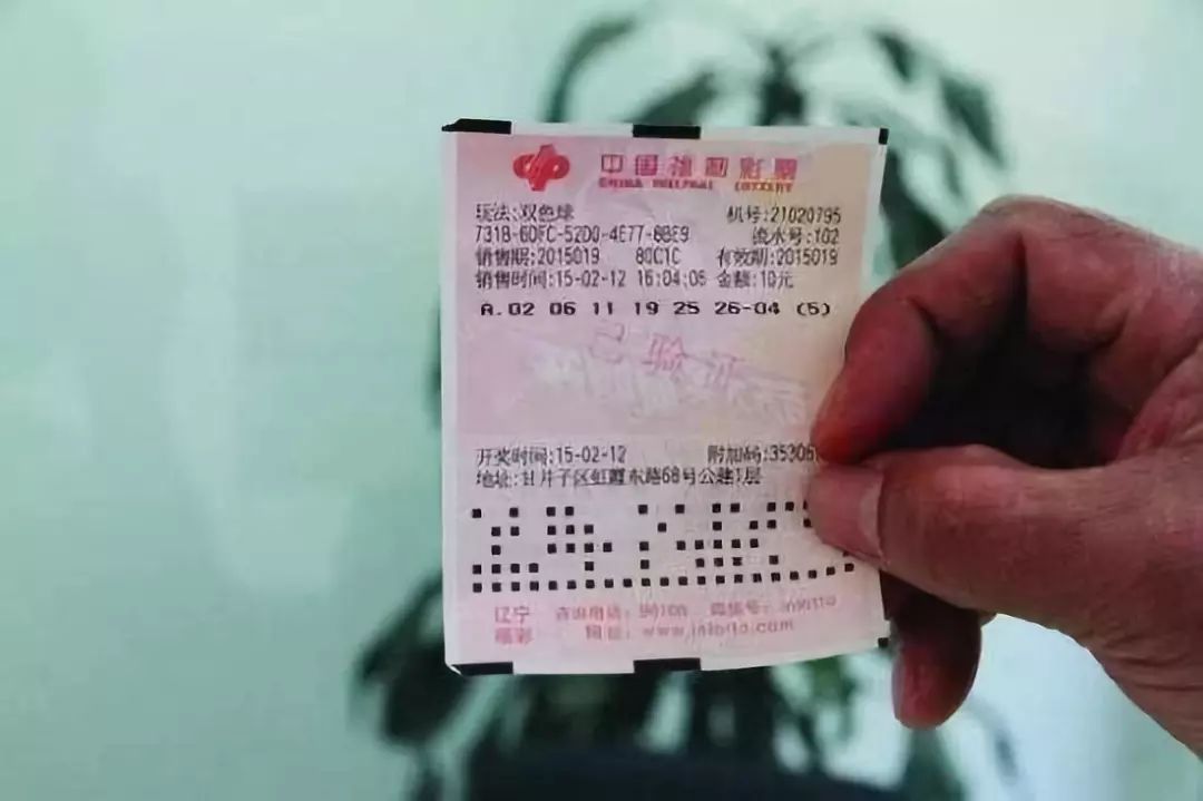 重庆福彩中心兑奖指南，银行卡的选择与使用
