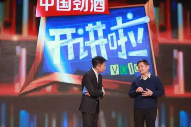 开讲啦，一场精彩绝伦的演讲盛宴——2014年8月16日的独特记忆