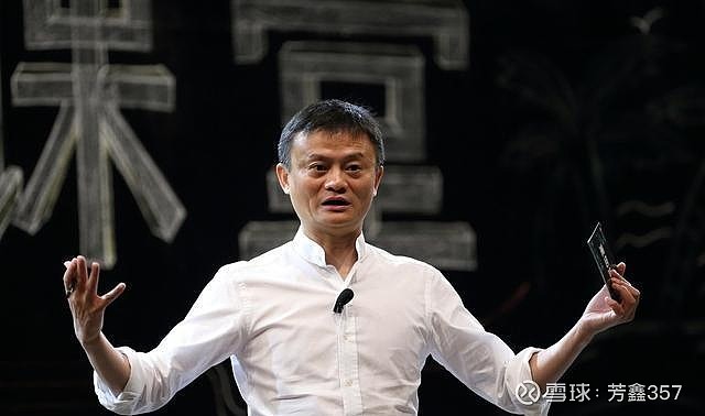 马云与撒贝宁的开讲之旅，一场智慧与激情的碰撞