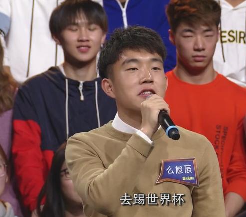 开讲啦朱婷全程视频，探寻体育巨星背后的故事