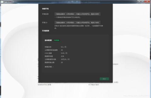 CSDN网站如何高效搜题，方法与技巧详解