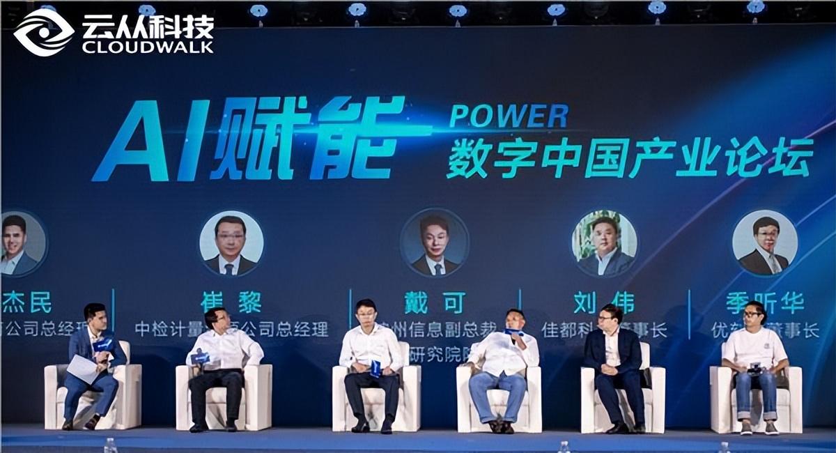 CSDN网站名称下的技术生态与知识共享