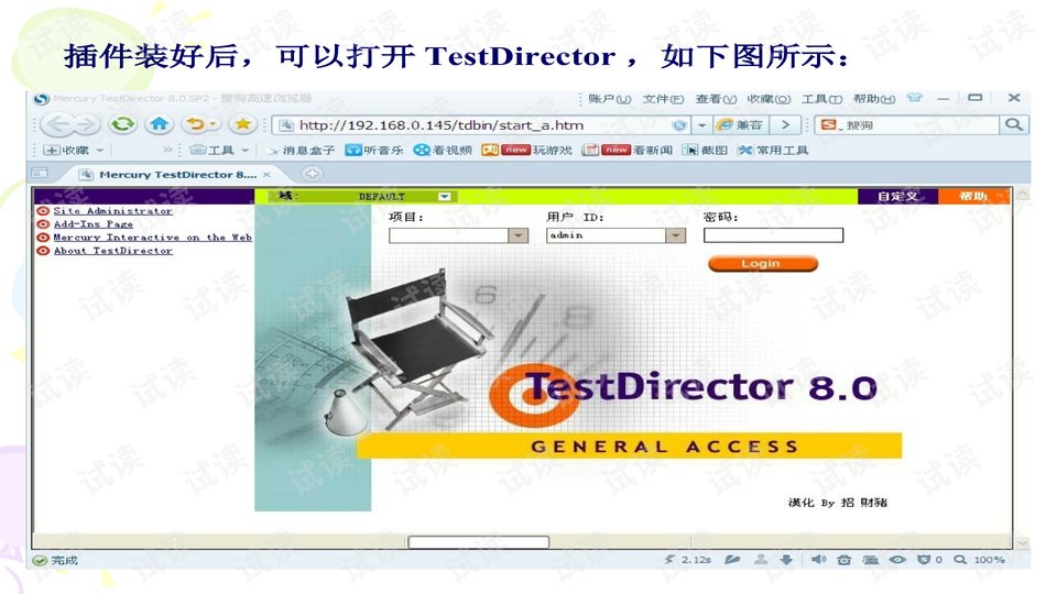 CSDN网站如何免费下载资源，方法与策略