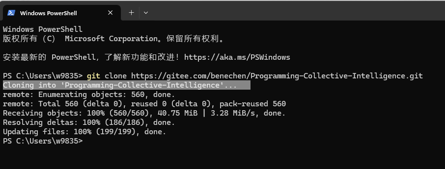 CSDN网站源码深度解析，探索开源世界的宝藏之地