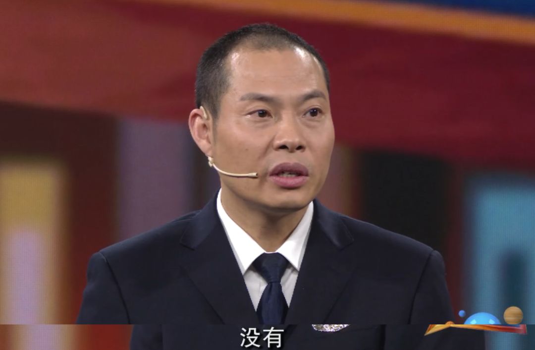 刘传健开讲啦，在线播放背后的故事与启示