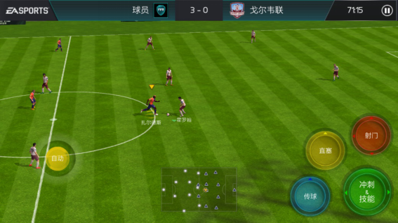 FIFA足球世界数据库，探索足球数据的无限可能