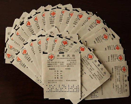 福彩3D彩票2元网，探索中国彩票的新纪元