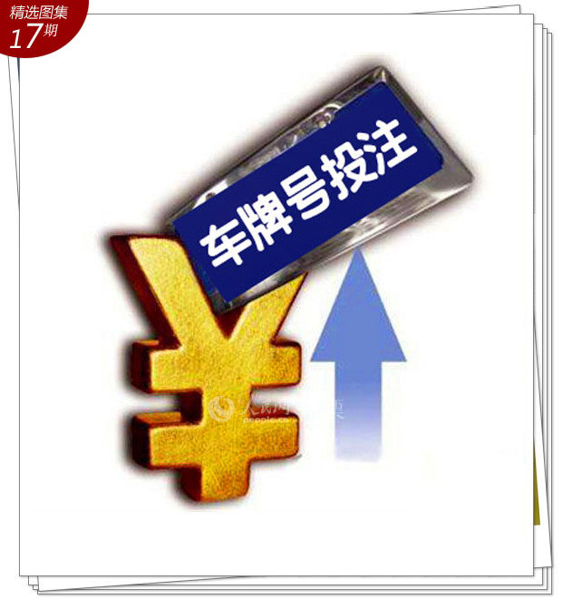 双色球走势图与网上投注，探索数字彩票的新世界