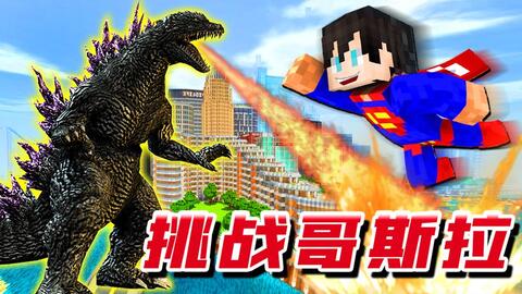 怪字神贴3D，揭秘怪字图谜乐彩的世界
