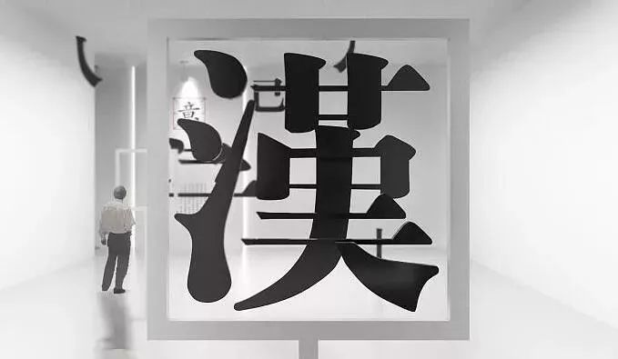 怪字神贴图片汇总，神秘符号的魅力和独特之处