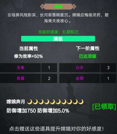 经营范围 第85页