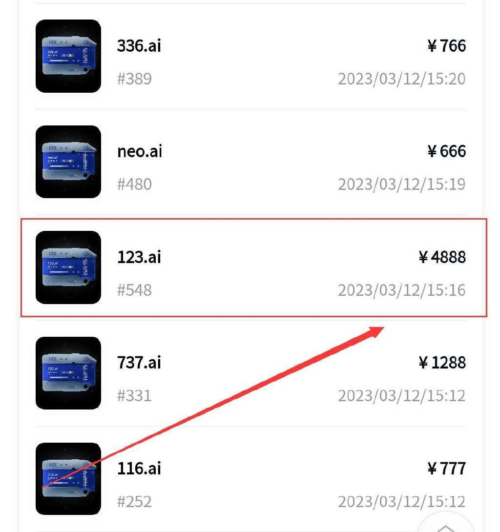 网址大全Web123浏览器APP，一站式浏览体验与高效工具整合