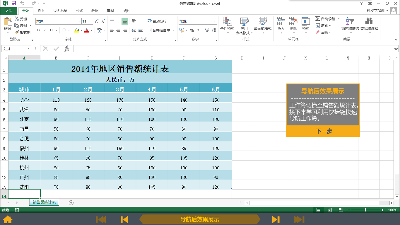轻松实现网址大全下载到桌面，一站式导航秘籍