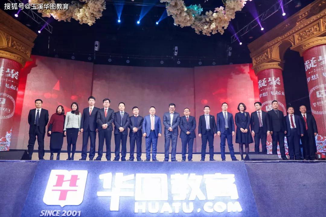 经营范围 第82页