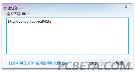 网址导航页的设计与功能探讨