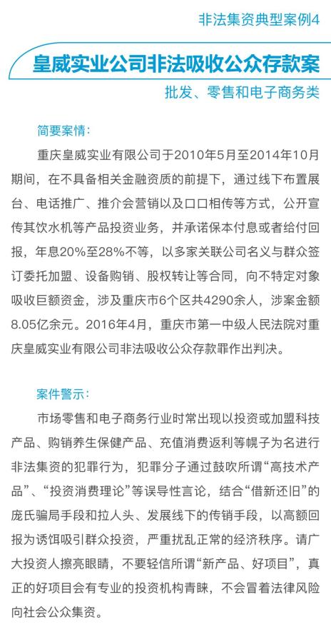揭秘cai是啥——探寻其神秘面纱下的真实身份