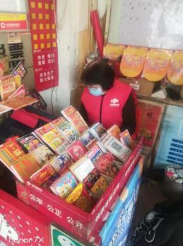 快乐8复式投注中奖表格揭秘