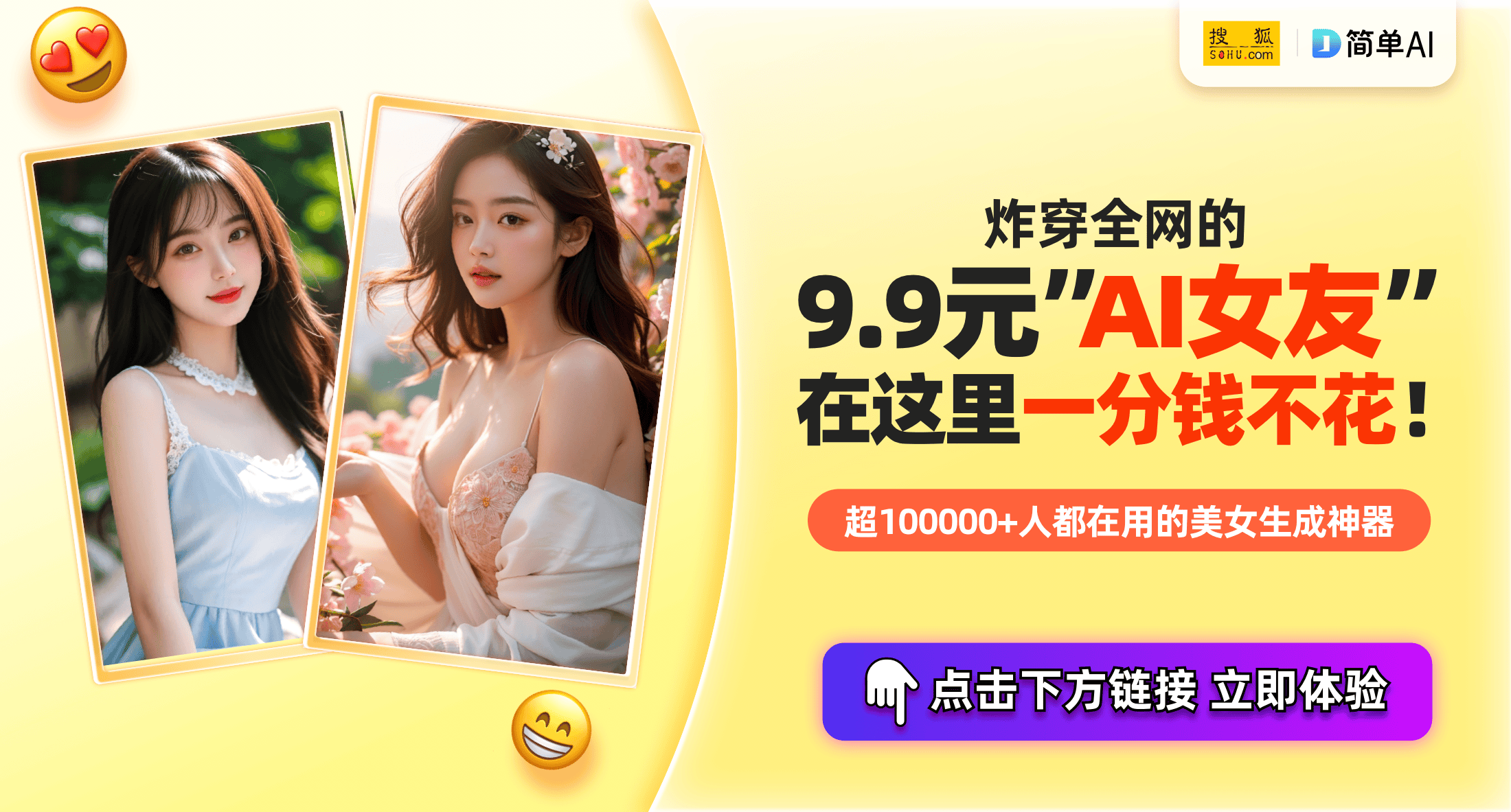 探索牛彩网，关注最新3D金码，解锁数字彩票新纪元