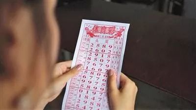 公司简介 第77页