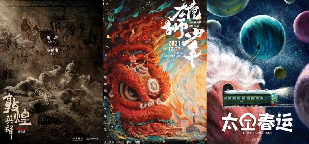 双色球彩票，探寻幸运之门的关键时刻——2024年11月12日双色球开奖预测与体验