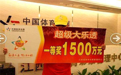 揭秘大乐透最近的中奖号码，开奖背后的故事与启示