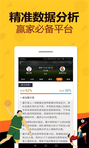 大乐透结果奖查询，探索彩票世界的神秘与期待
