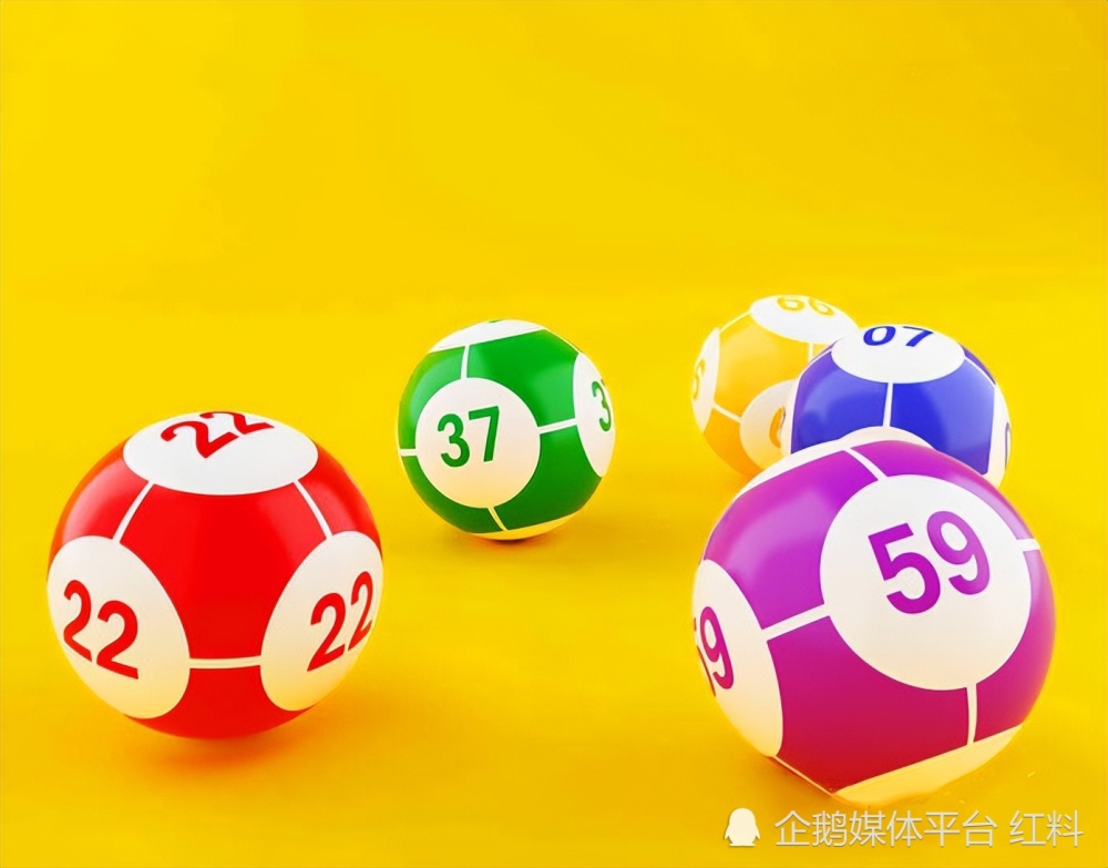 双色球2023年出号顺序查询——掌握最新开奖动态