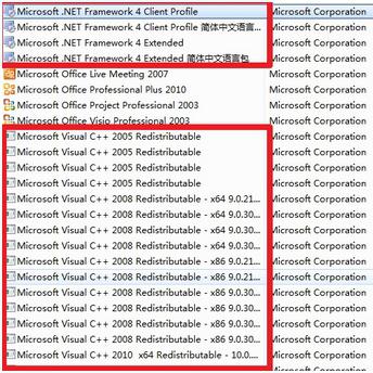 福彩3D开机号