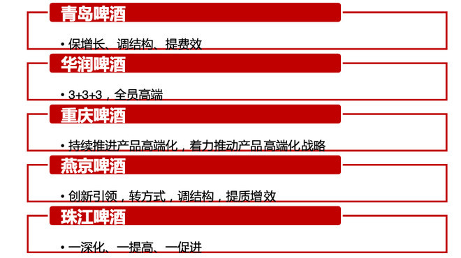 浙江省大乐透走势图，探索与解析