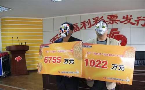 双色球开奖直播视频，实时查询开奖结果，体验全新的互动娱乐